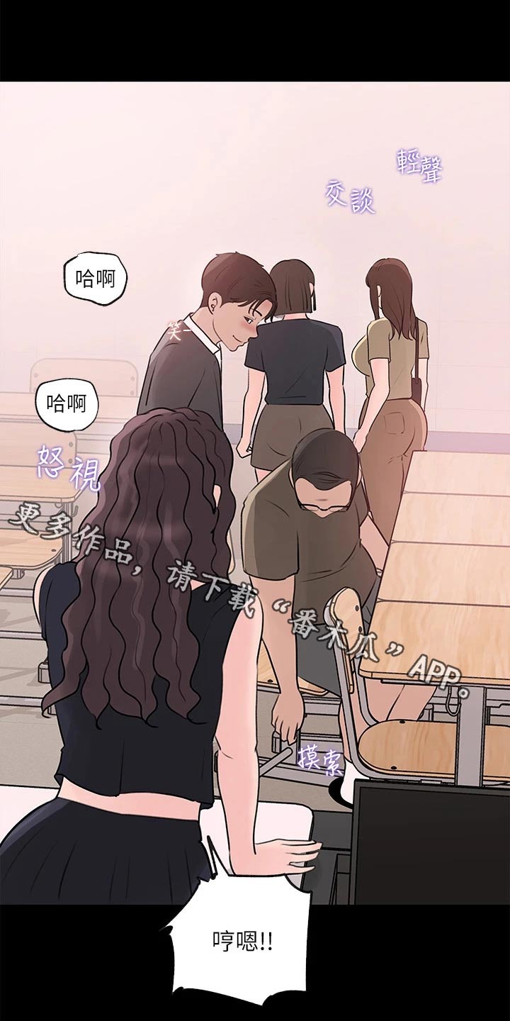 第51章：先走了0