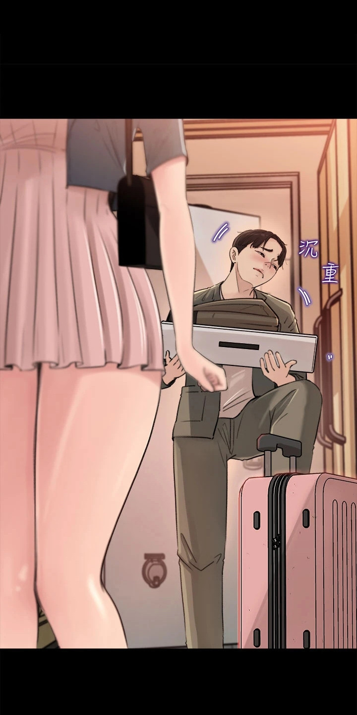 第5章：搬行李0