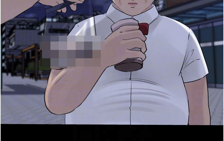 第48章：纪念品4