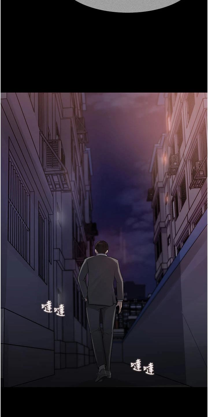 第56章：要求删除4