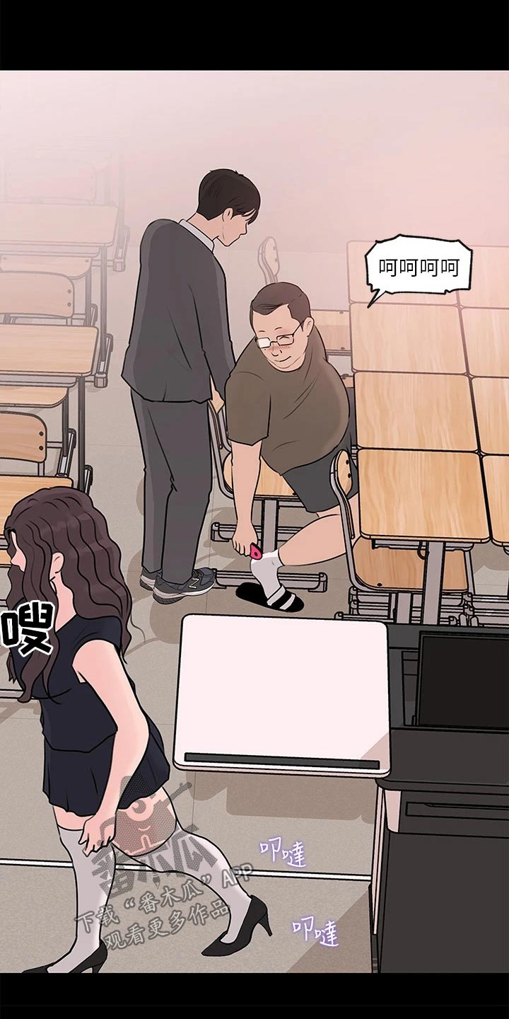 第51章：先走了1