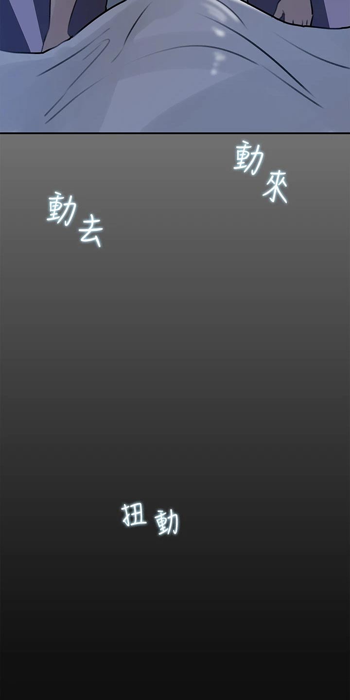 第50章：都是我的1