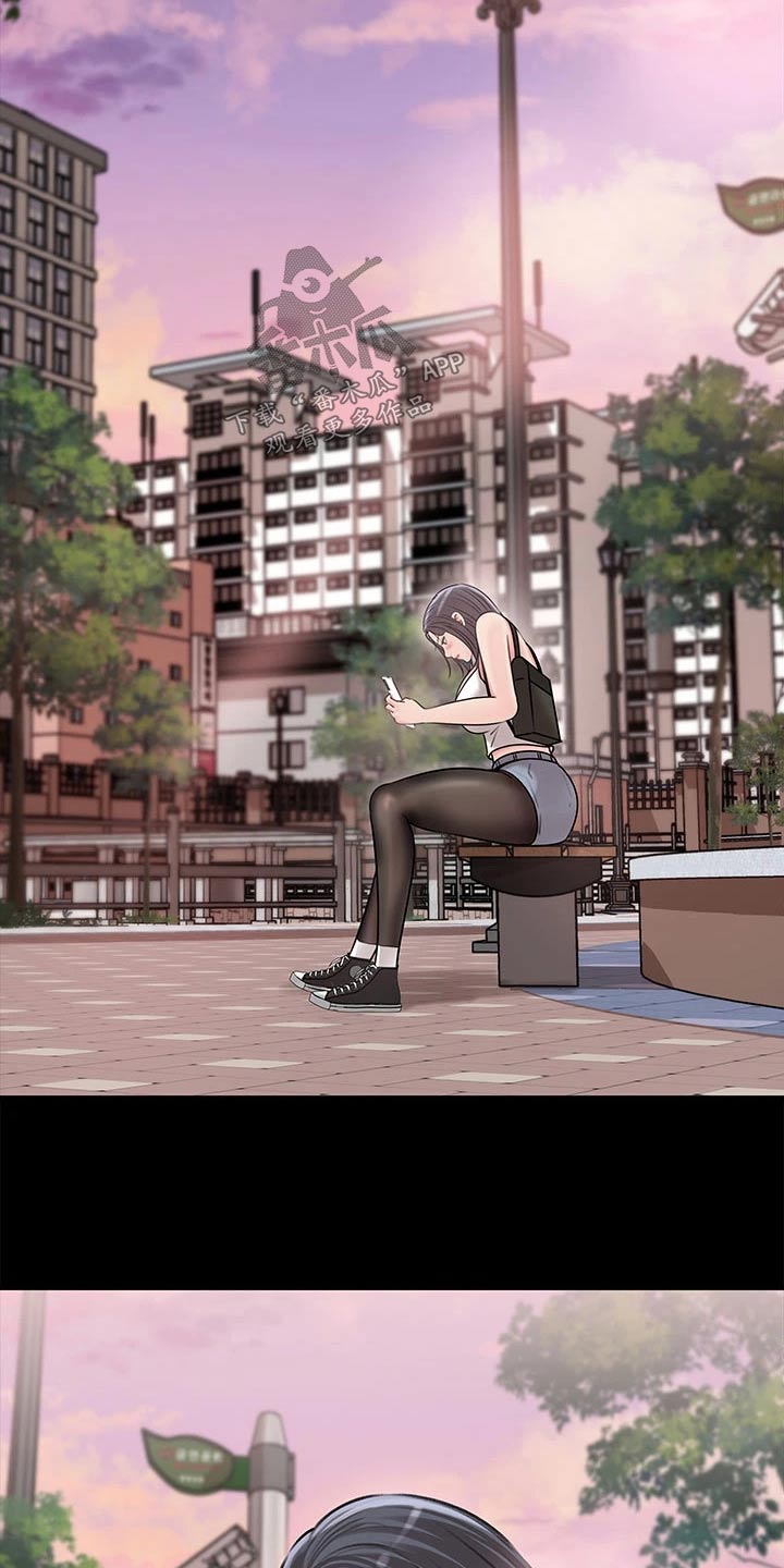 第21章：我们也3