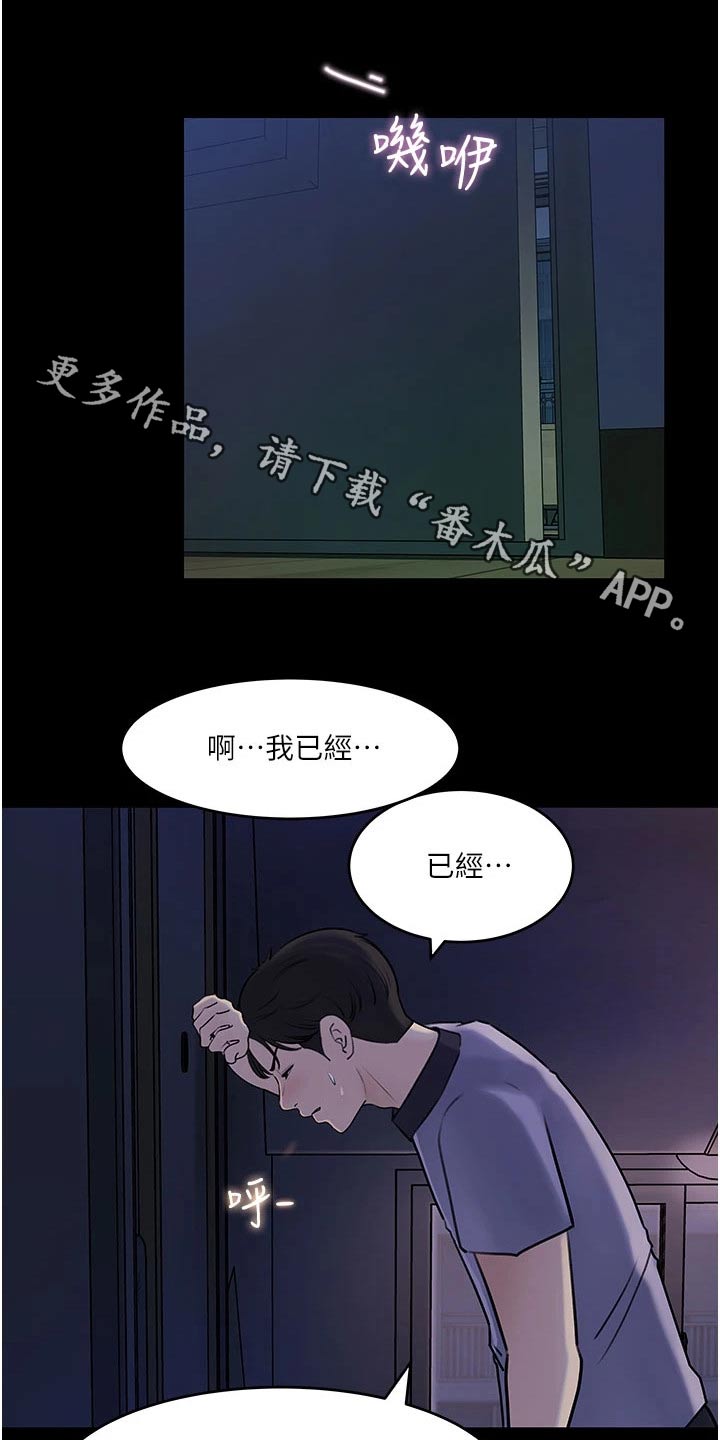 第34章：恶意0