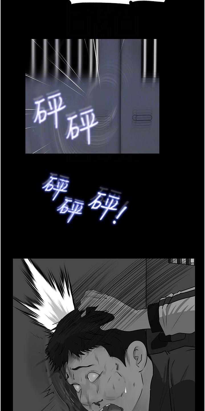 第70章：杀气腾腾2