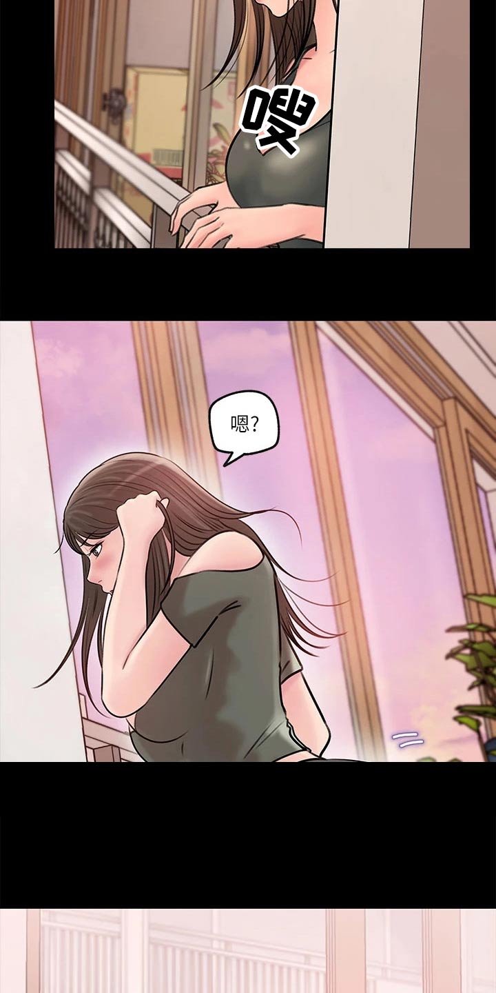 第20章：尽我所能4