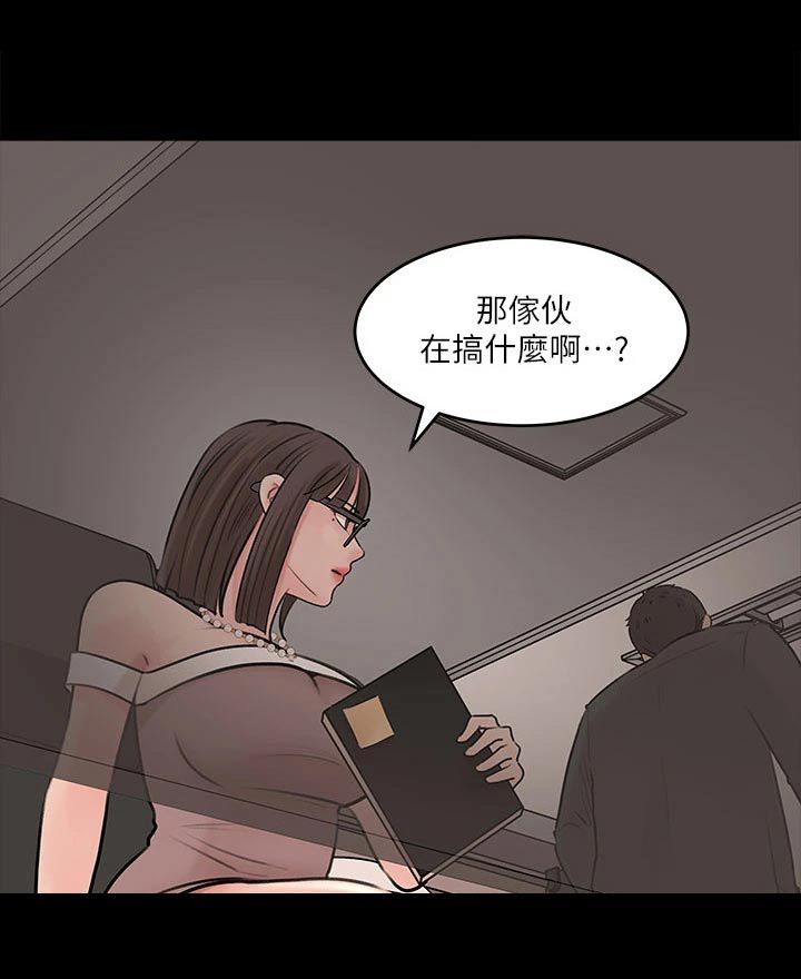 第27章：因为爱0