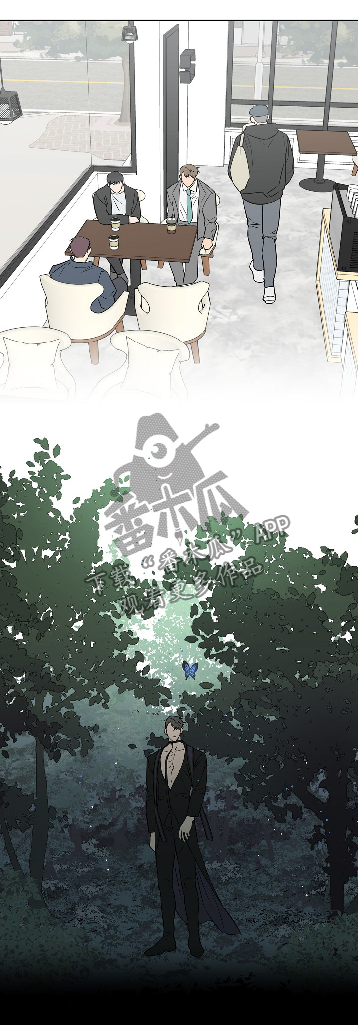 第52章：演出前夕3
