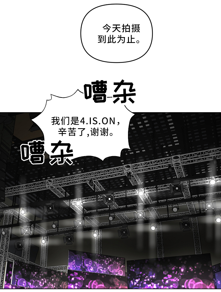第36章：诱惑2