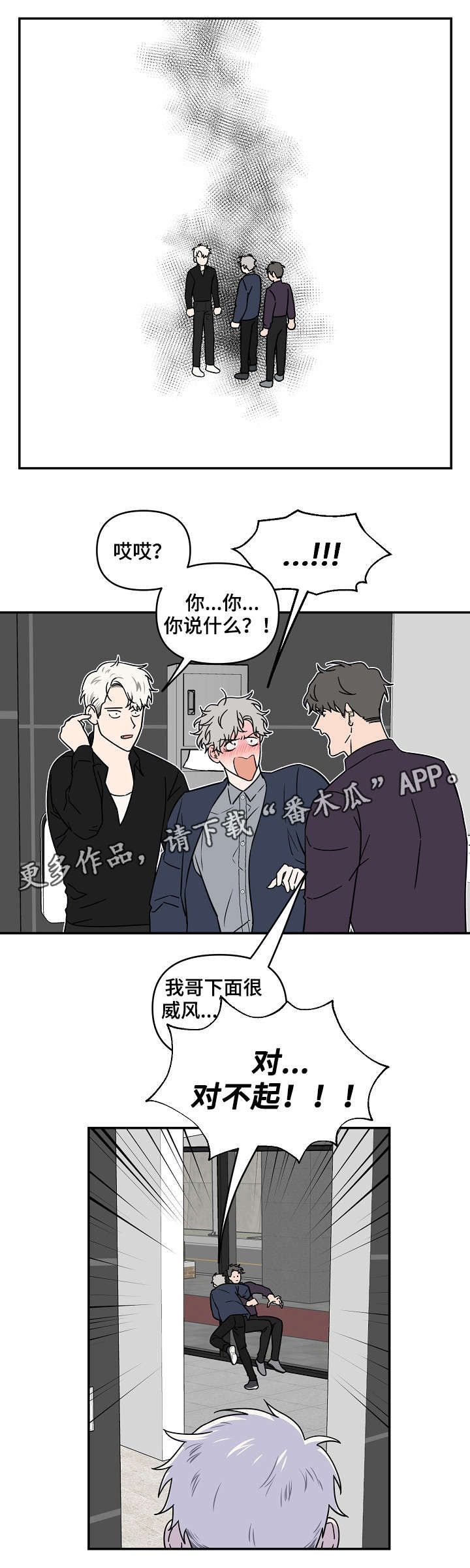 第13章：拍照0