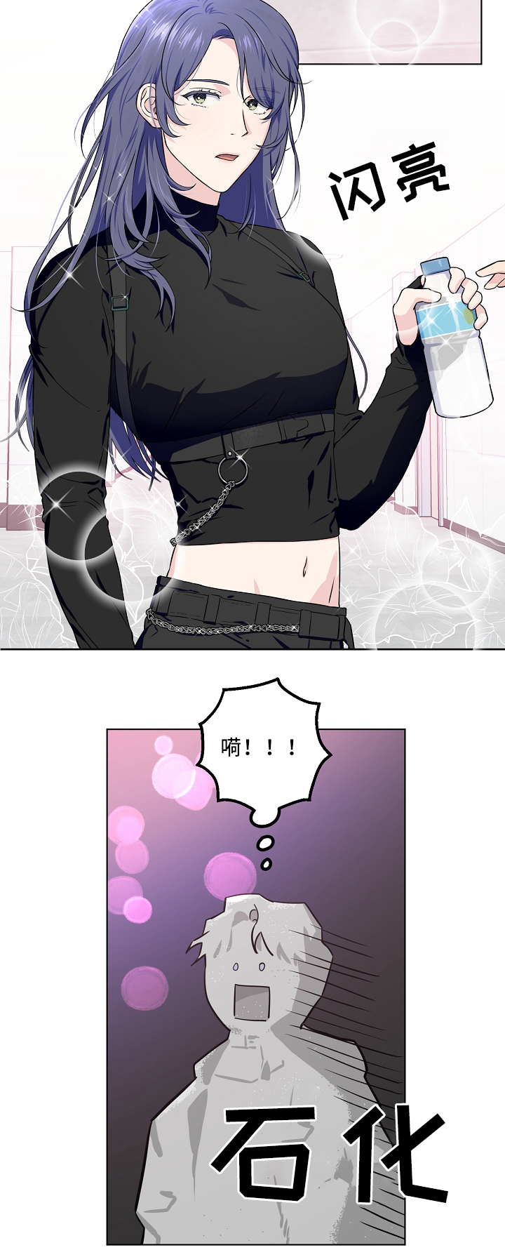 第36章：诱惑4