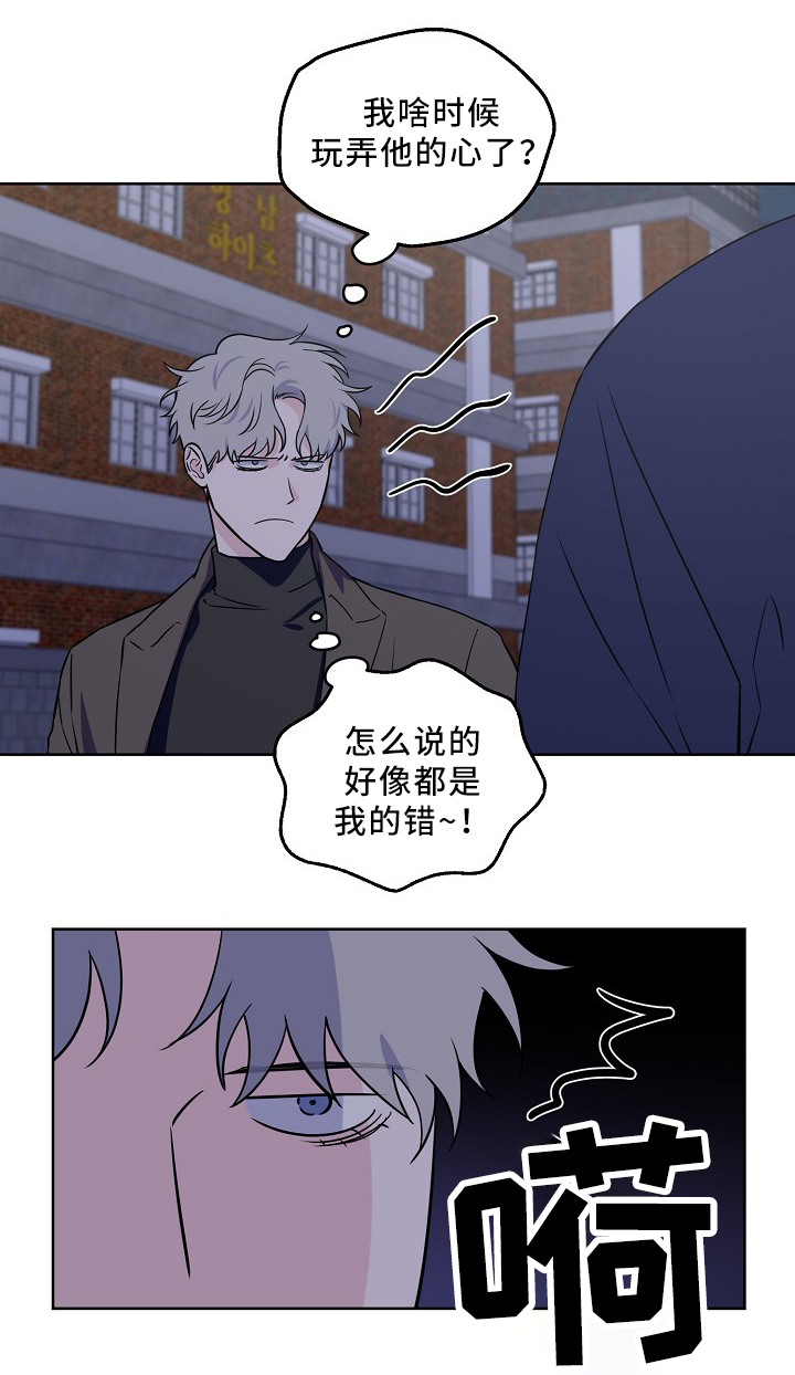 第38章：质问1