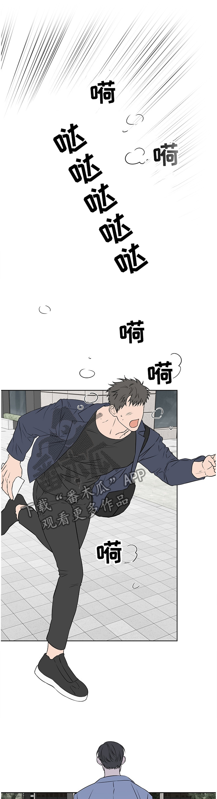 第80章：【第二季】我想放弃4