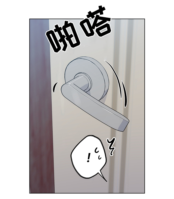 第34章：爱心0