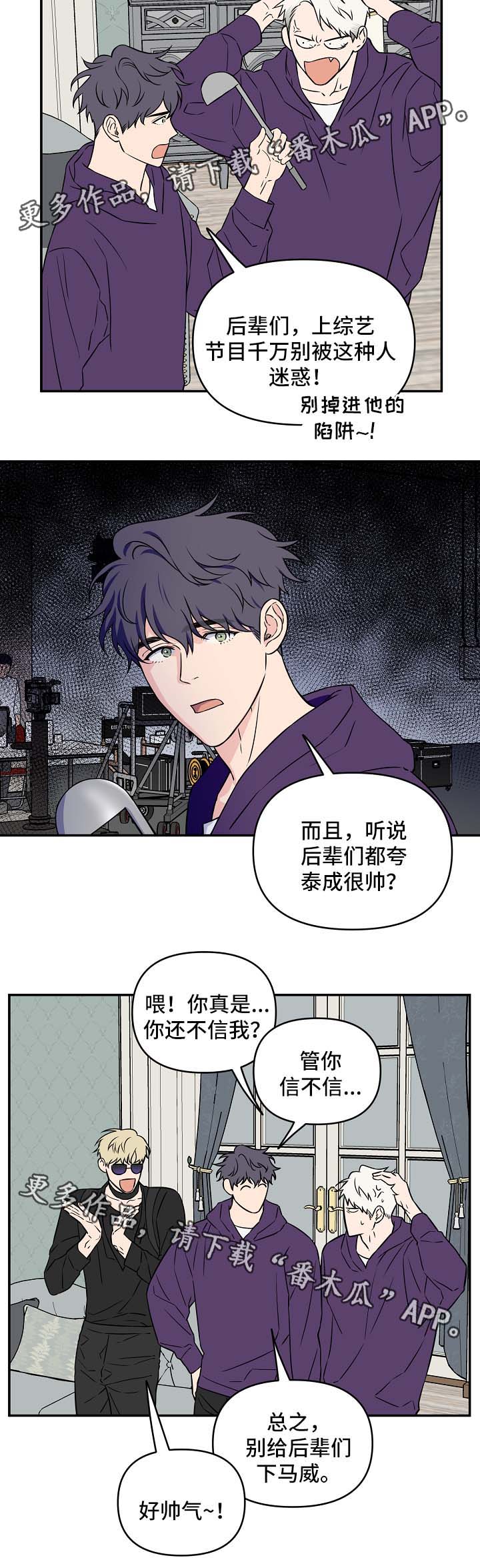 第27章：针对3