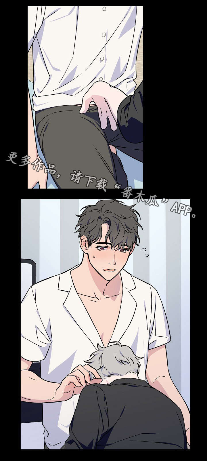 第5章：窒息0