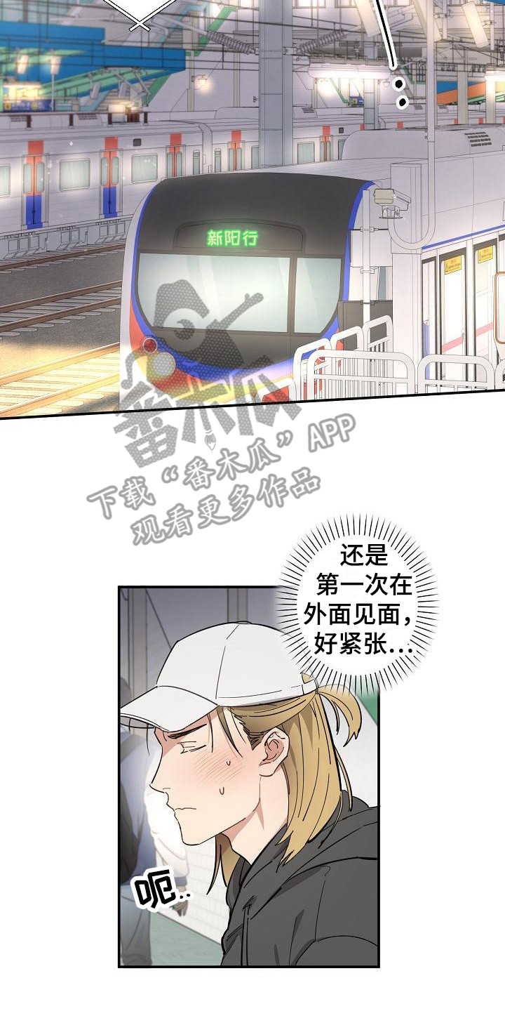 第8章：情景剧1