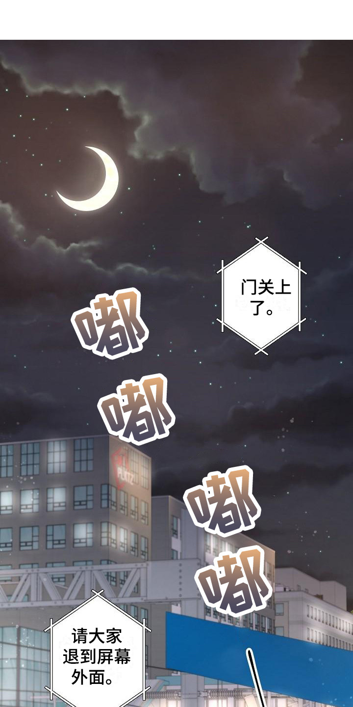 第8章：情景剧0