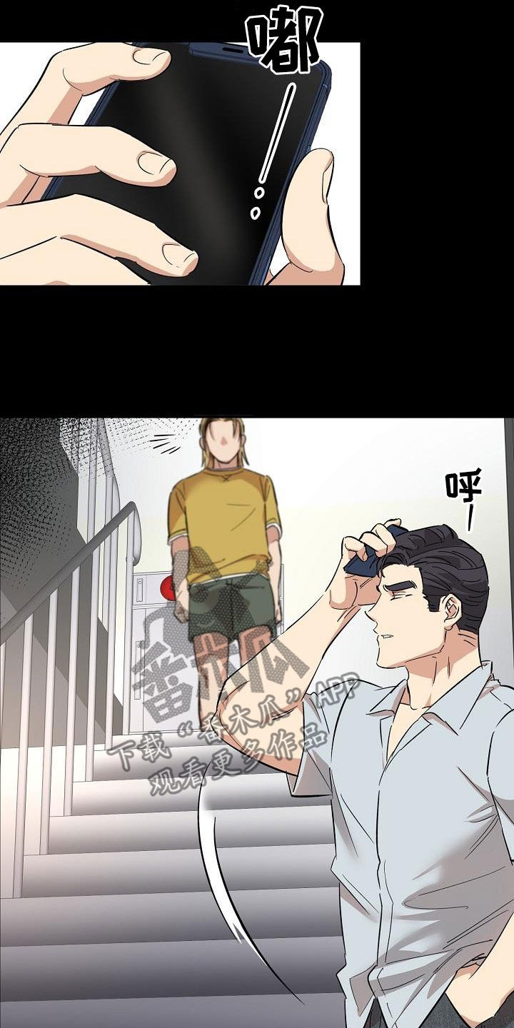 第17章：来我家2