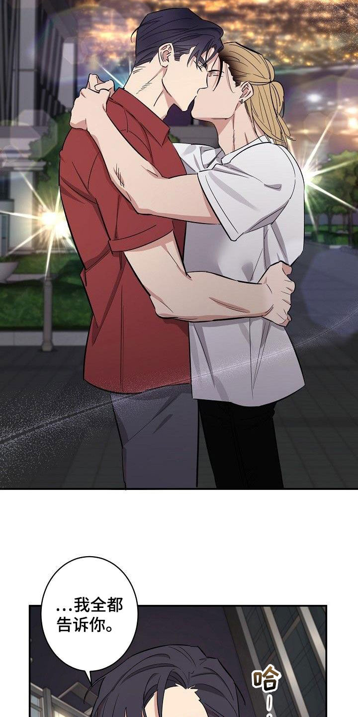 第19章：重新开始1