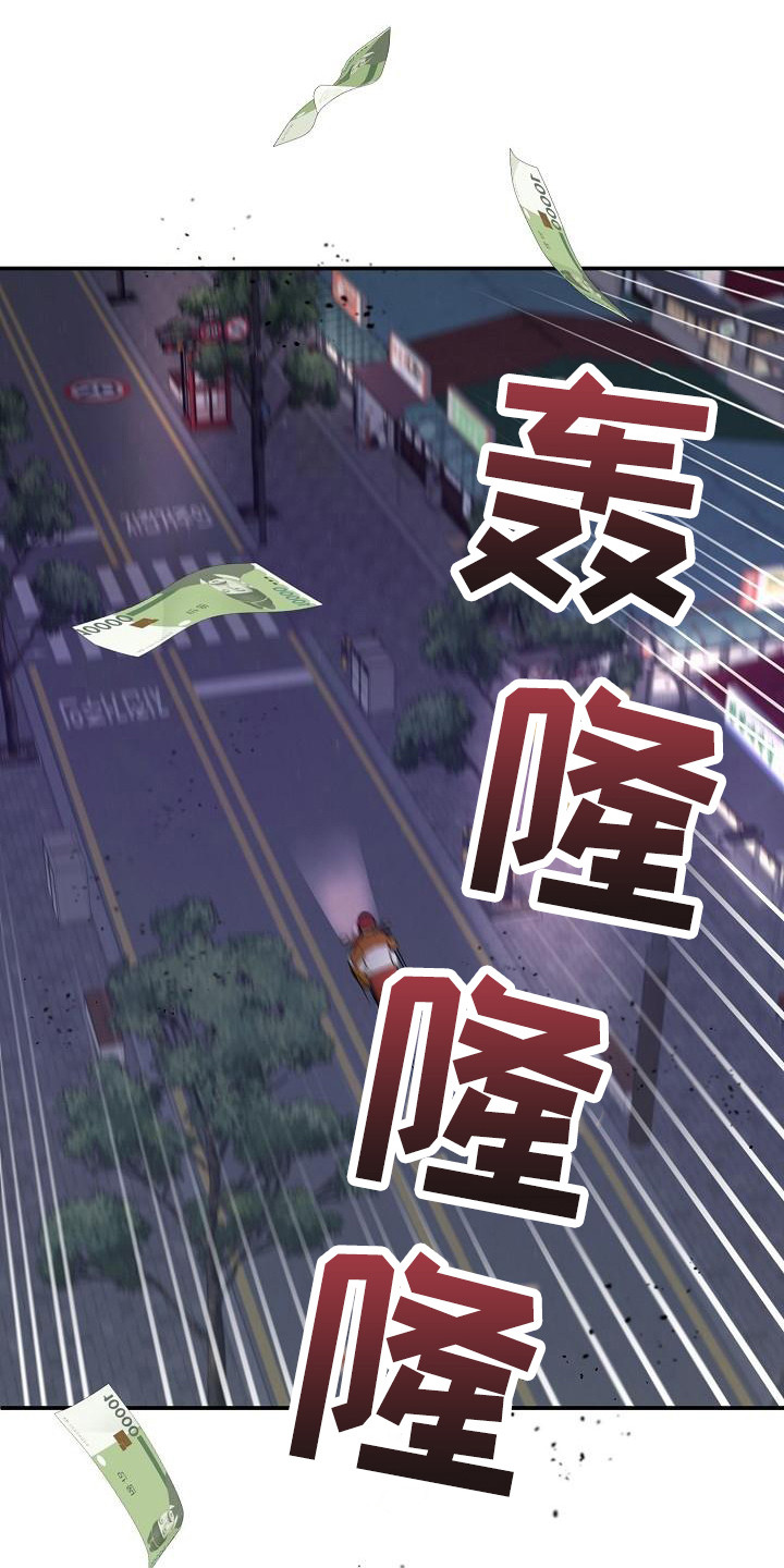 第1章：无趣的人生0