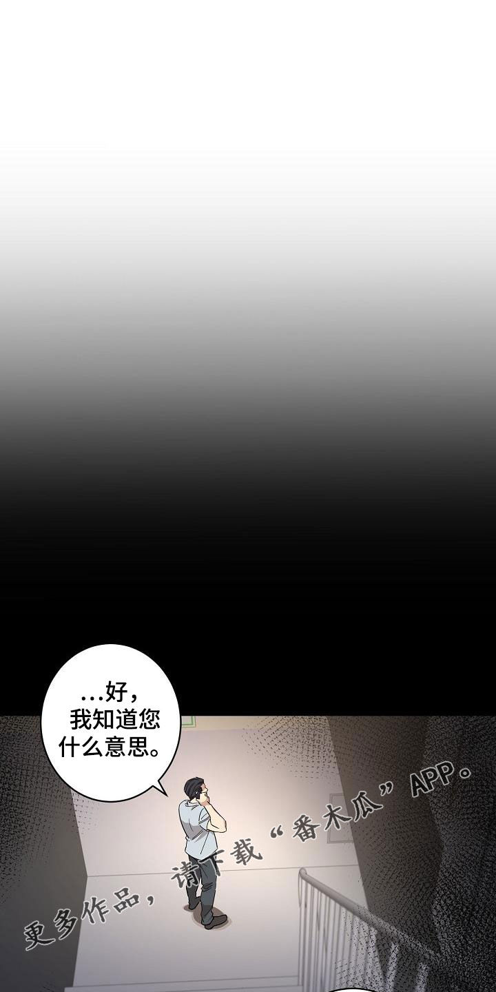 第17章：来我家0