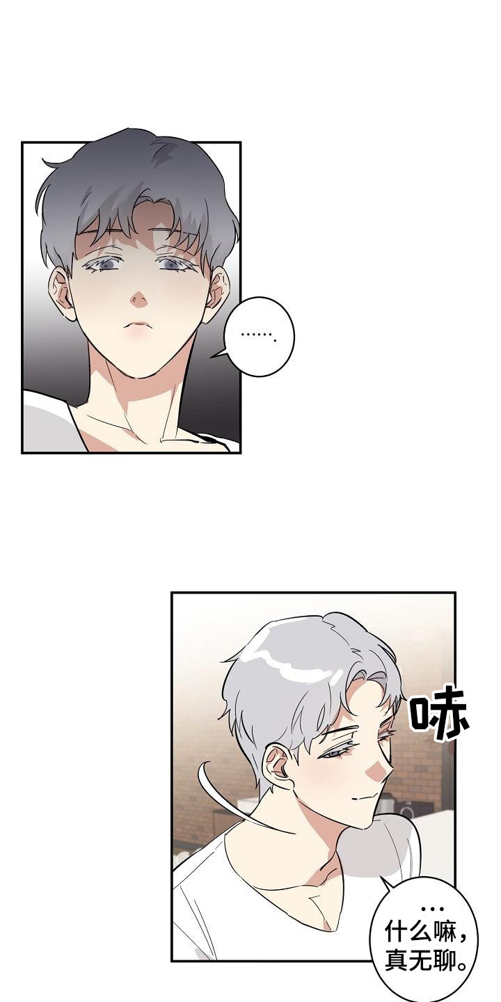 第4章：计划提前0