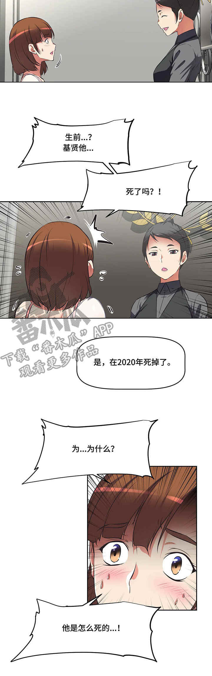 第15章：教学1