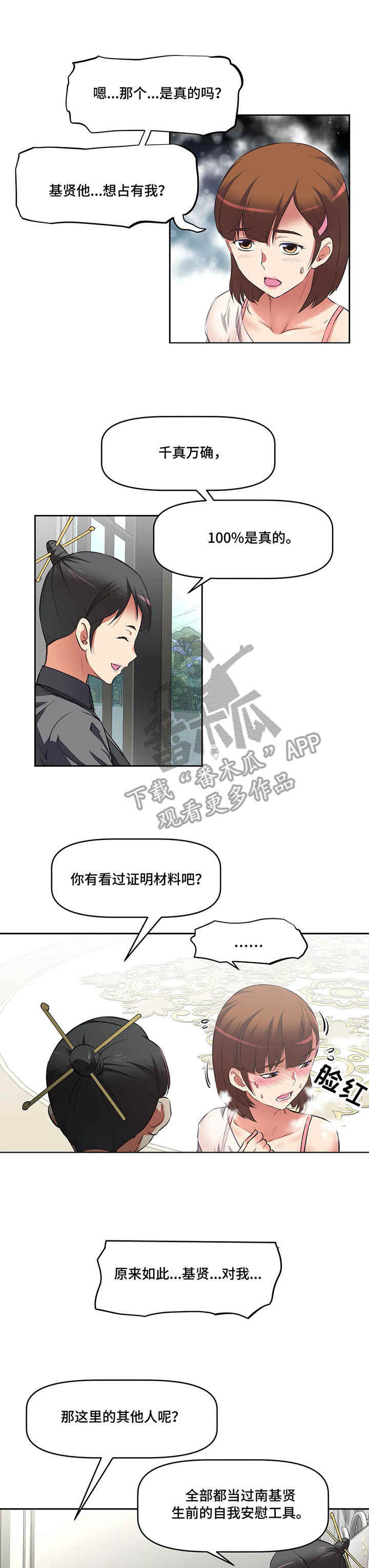 第15章：教学0