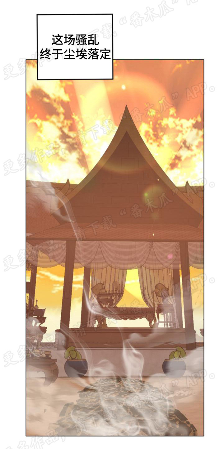 第70章：想要溜走0