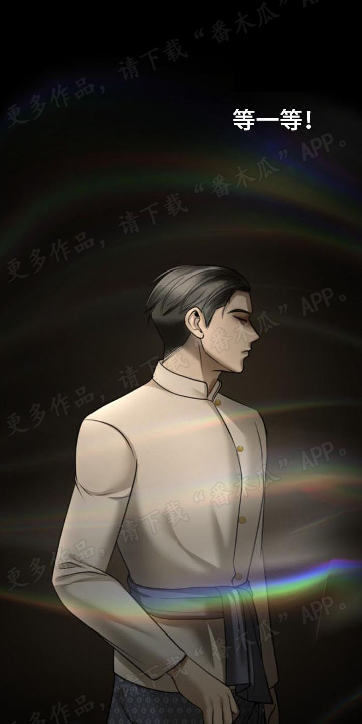 第43章：内心世界0