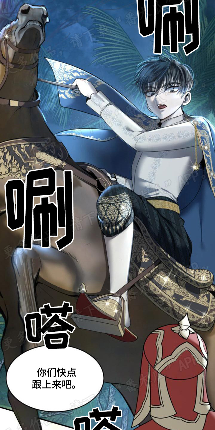 第24章：情绪低落4