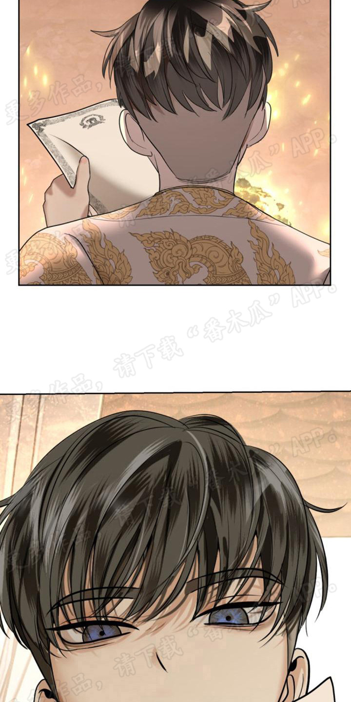 第63章：作出判决2