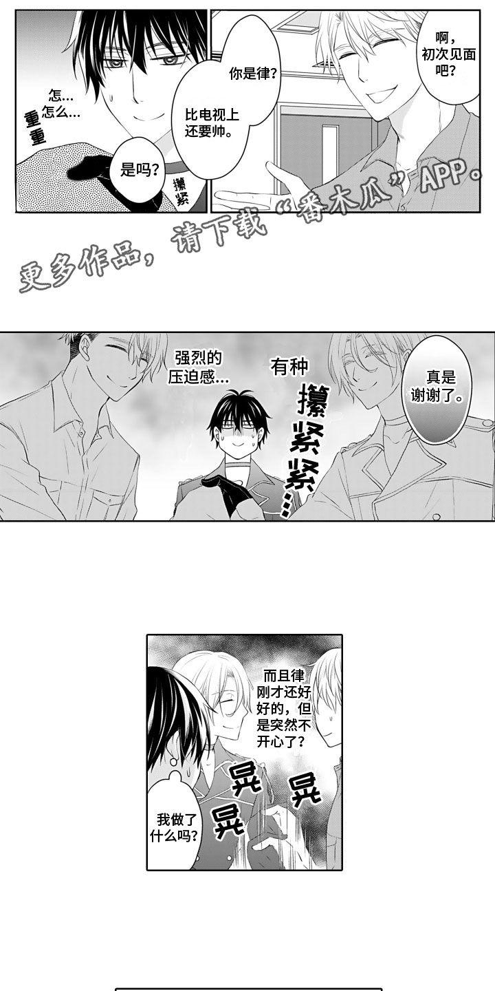 第10章：宣告主权0