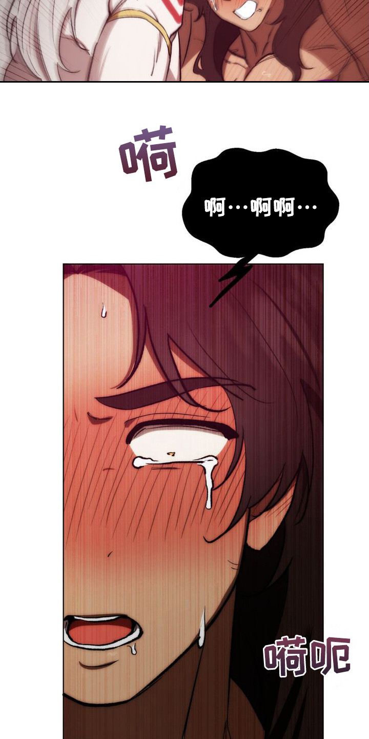 第5章：奇迹发生3