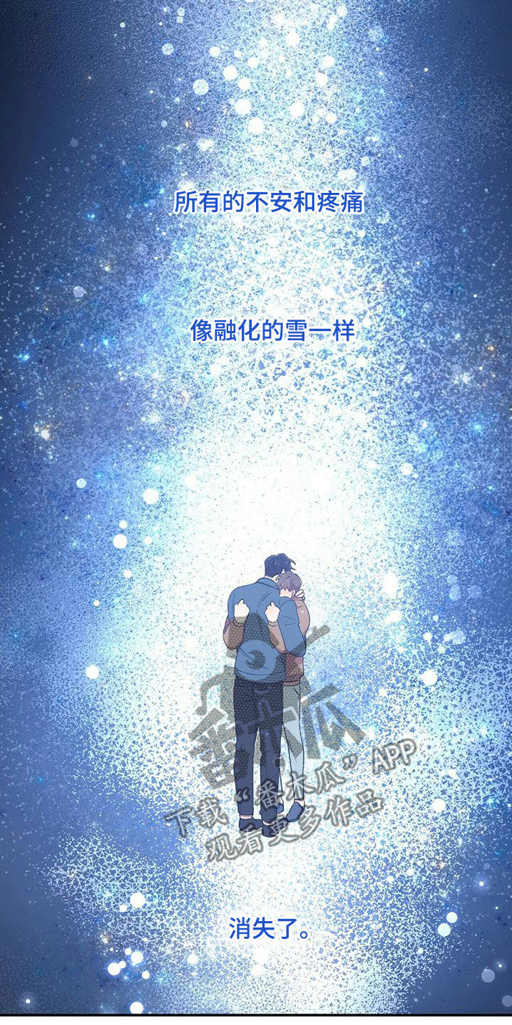 第56章：难为情2