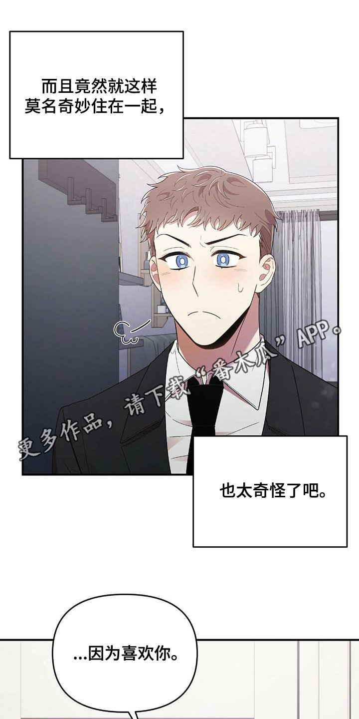 第63章：没有想过0