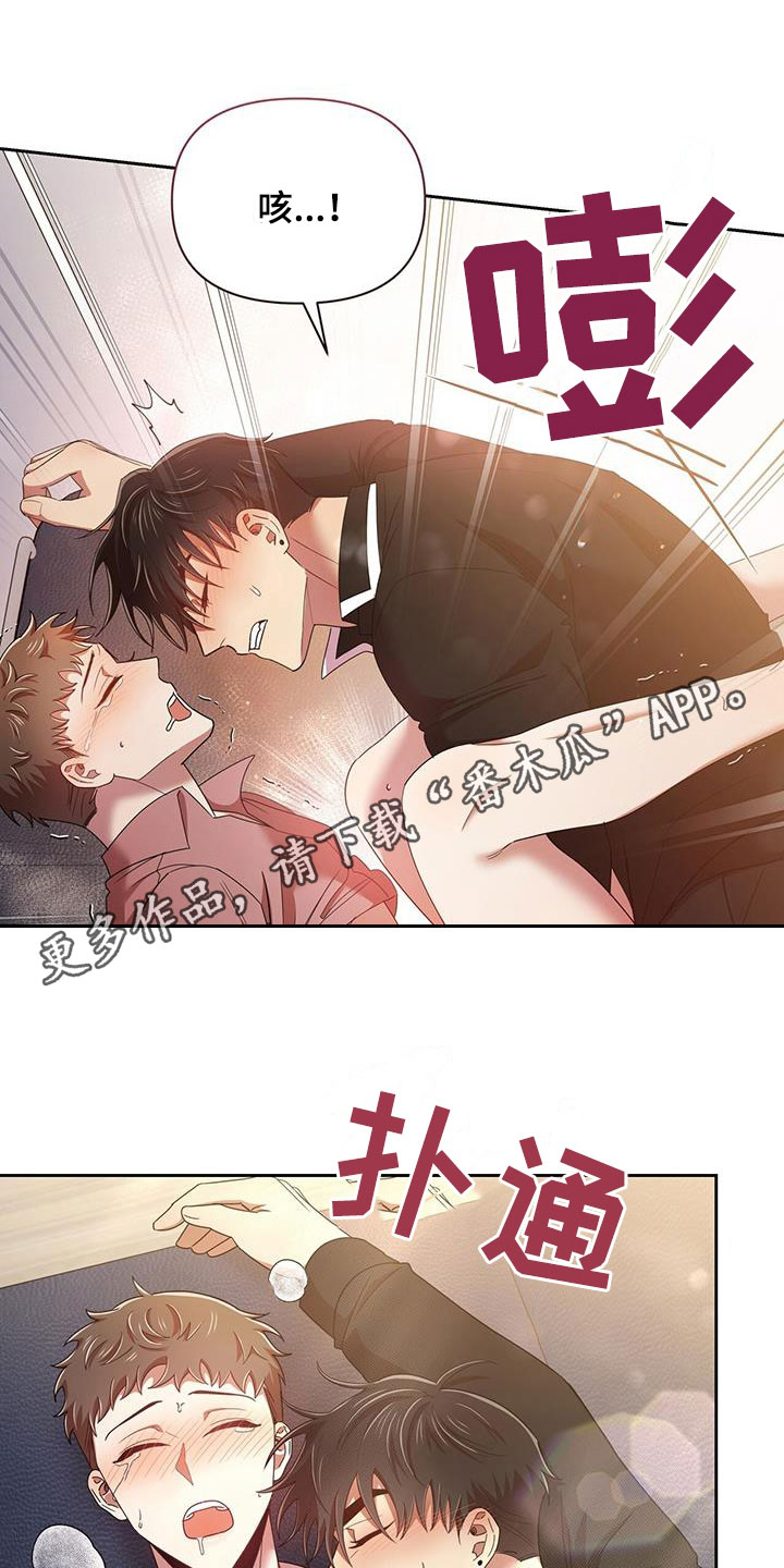 第84章：一辈子0