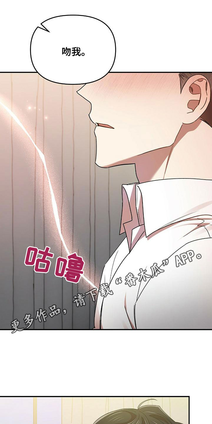 第69章：结婚吧0