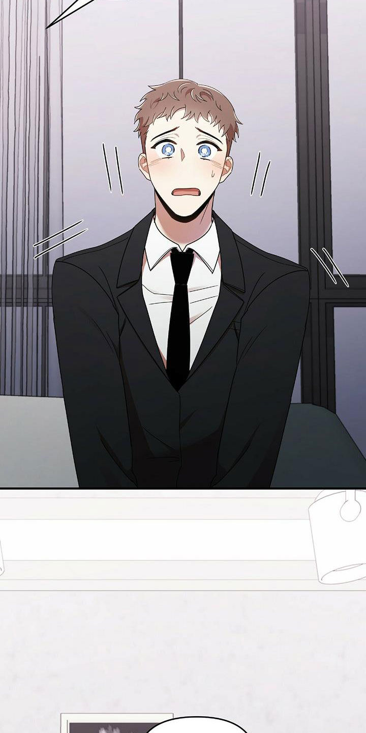 第64章：凶狠告白3