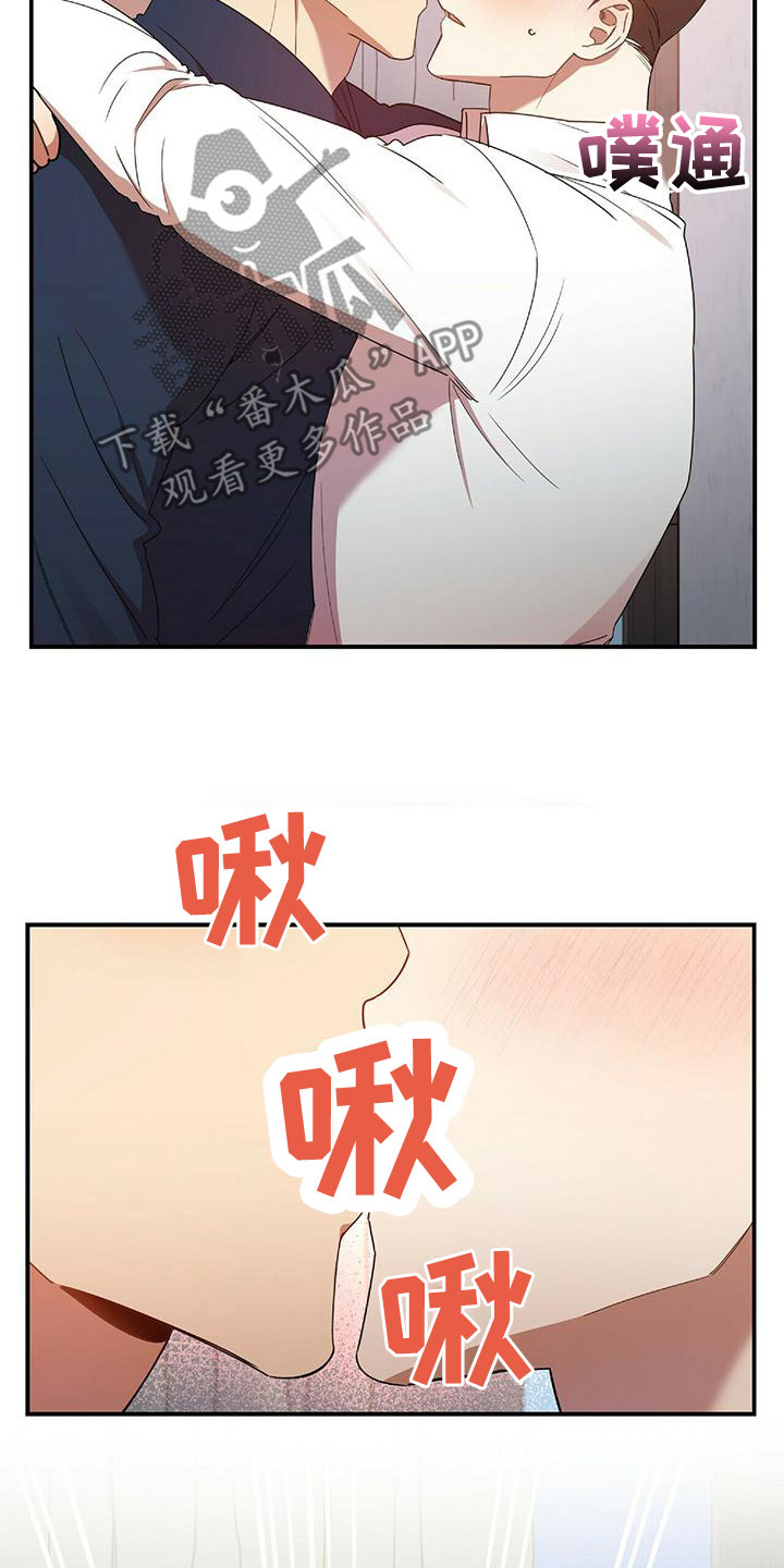 第69章：结婚吧2