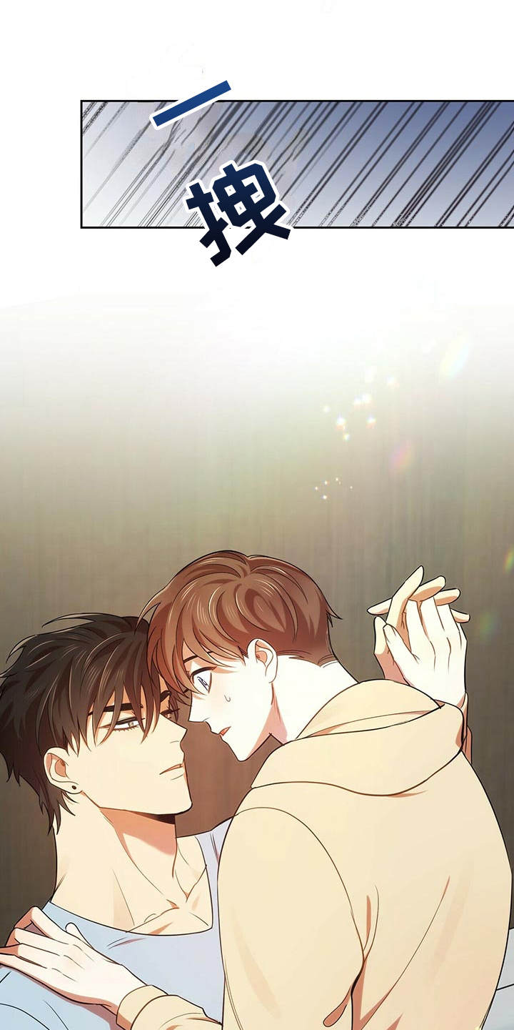 第15章：我行我素4