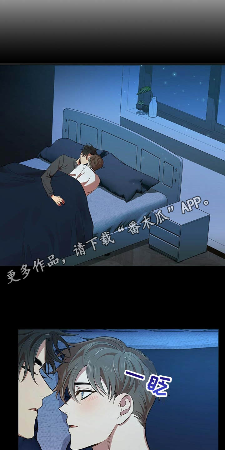 第13章：原来在这3