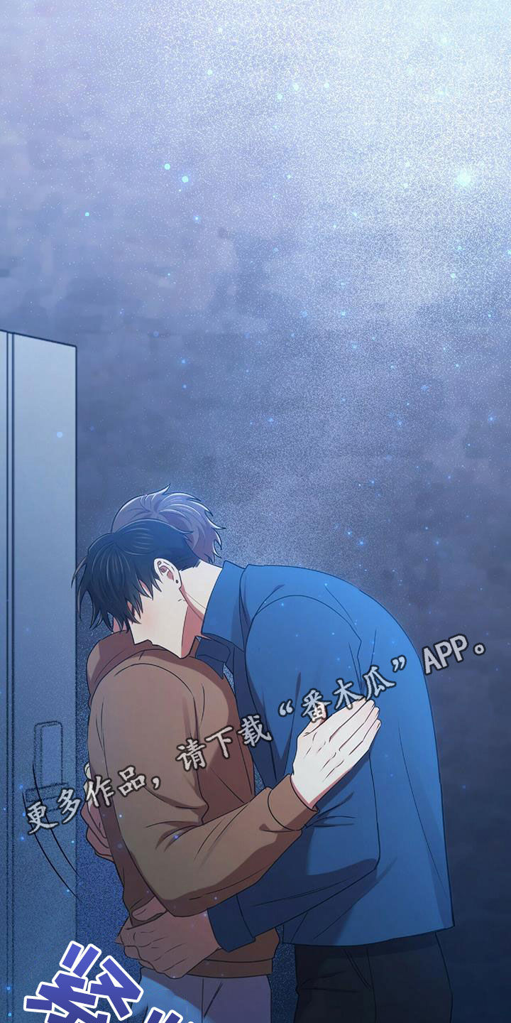 第55章：不能没有你0