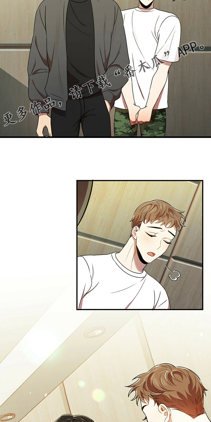 第37章：我知道1