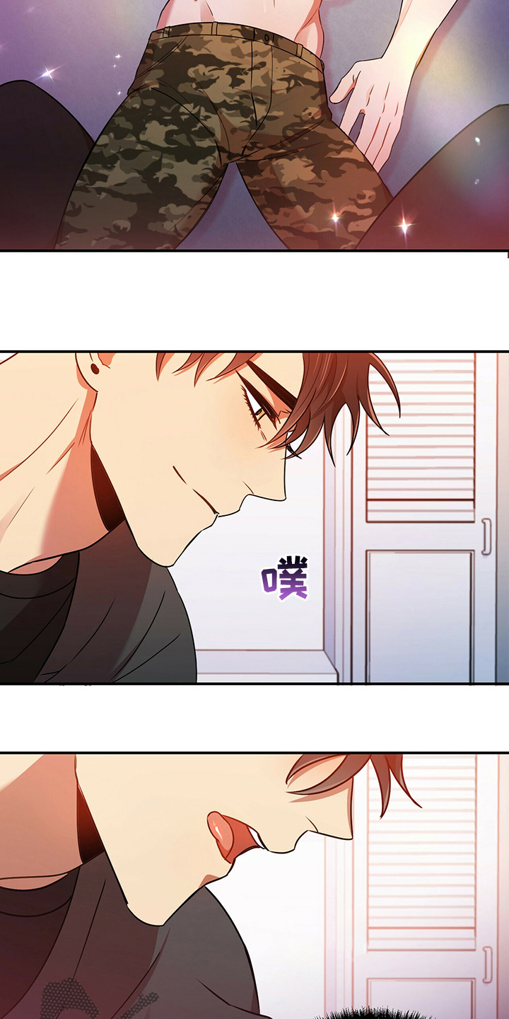 第39章：神志不清3