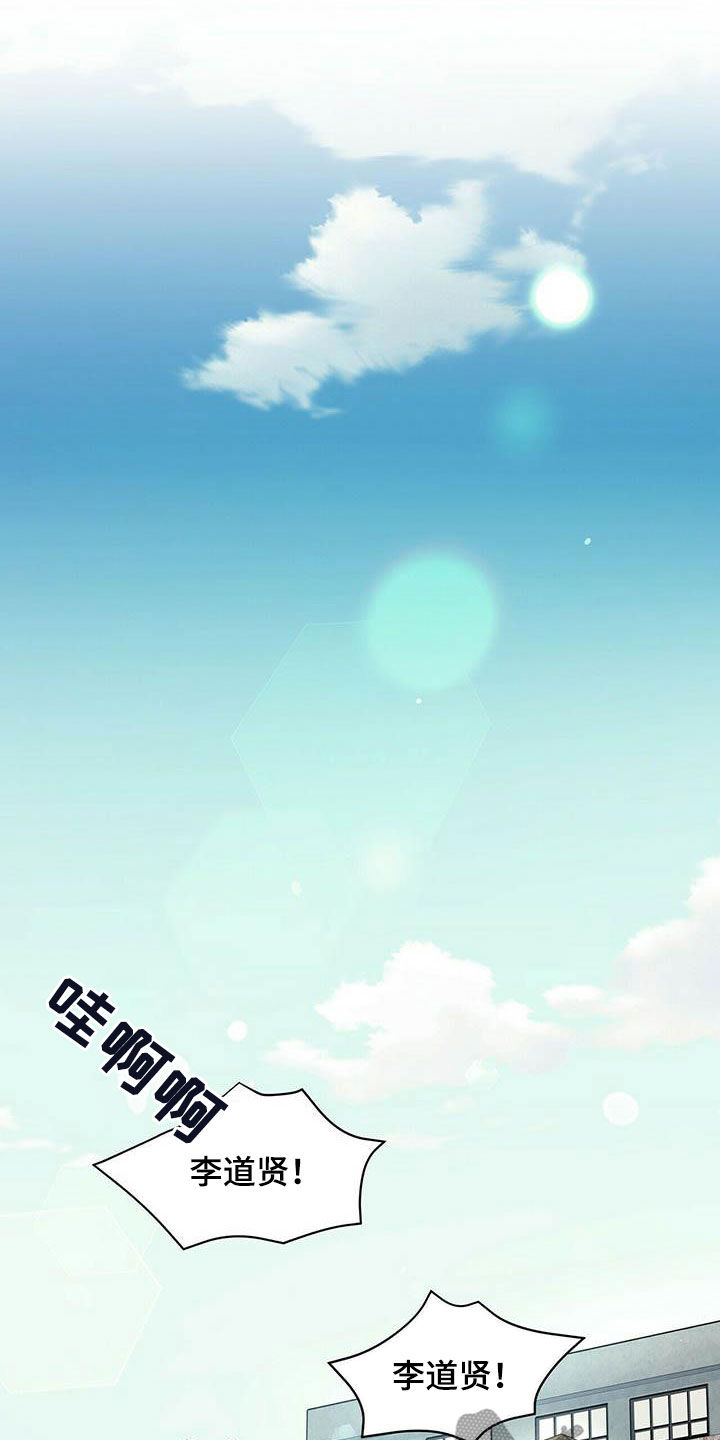 第26章：没我不行3