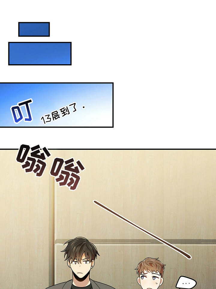 第37章：我知道0