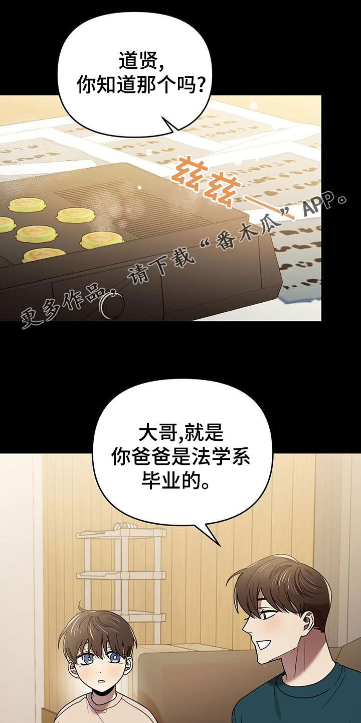 第75章：发愤图强0