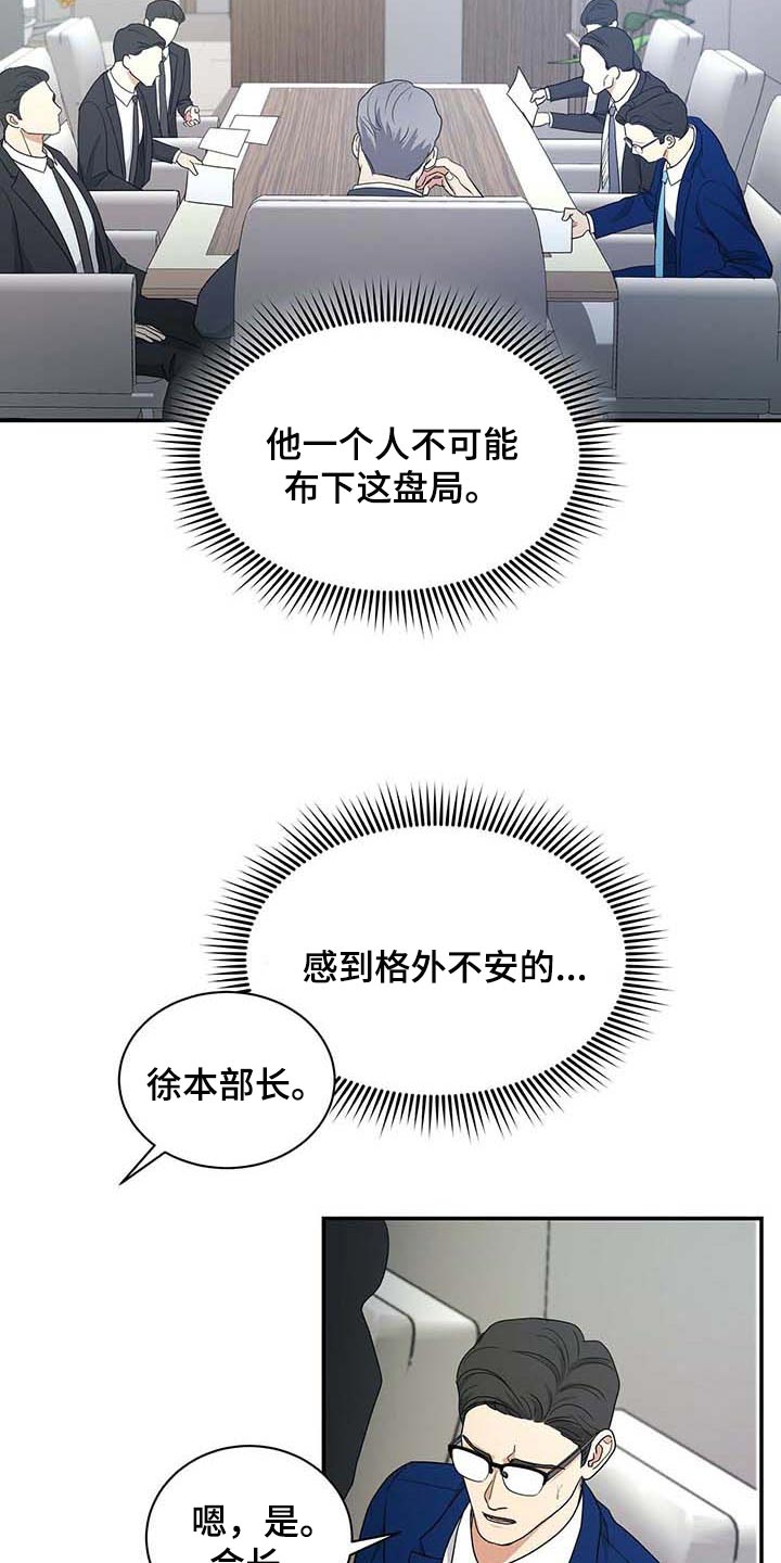 第35章：愿望清单1